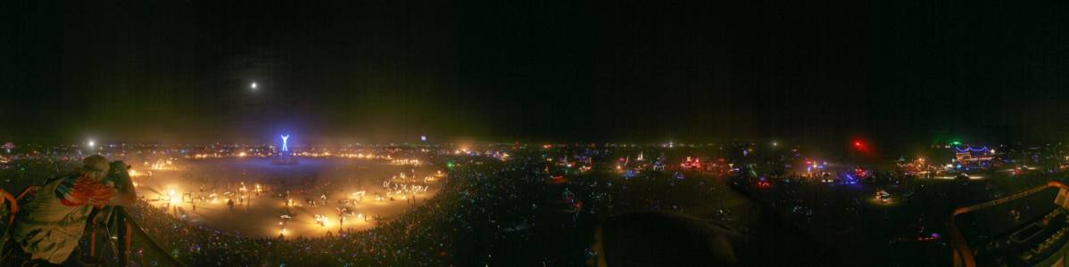 Panorama: A brightened view of Fire Conclave