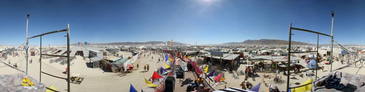 Panorama: Purple Palace view of Center camp