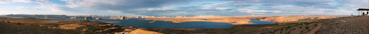 Panorama: Sunset at Lake Powell