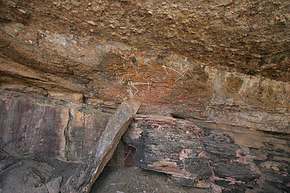 Rock art ranges from 1000 years to 40,000 years old

