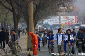 Another shot of the bustle and bicycle commute of Beijing.
