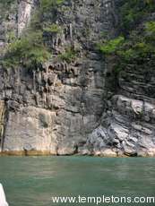 Sheer cliffs at side of gorge