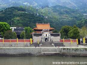 Ancient temple gate