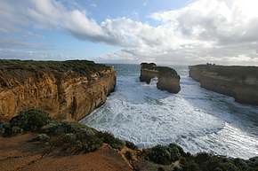 Island Arch in the Loch Ard Gorge at sunset