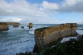 Loch Ard Gorge.  A German woman we met on the trail described what we would see as the 