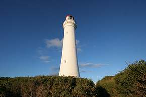 Split Point lighthouse