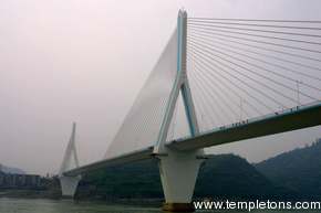 One of the many cable-stay bridges over the Yangtze