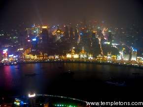 The Bund at night from the Pearl tower.  Longer exposure