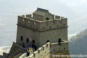 A restored tower on the Ming wall