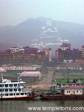 Fengdu from the water.  The mountain Buddha is modern