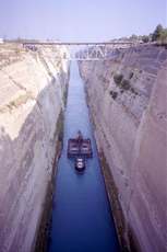 The Corinthian canal.   Just 85 feet wide at the bottom.  They tried to build this in ancient times but could not.  It was finally completed early in this century.