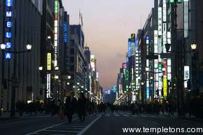 Ginza at sunset, as it starts to light up