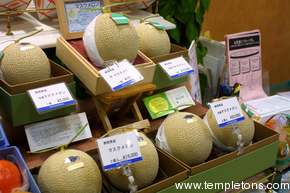 Melons, the king of the gift fruit.  The nice cantaloupe in the center is going for 15,000 Yen -- about $126.   Or you can get a pair for just 20,000 yen to the right.   Japanese rarely eat these melons.  In fact, they often immediately are recycled into a gift for somebody else. 
