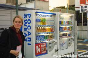 There seems to be a vending machine every 20 yards in Japan.  I'm not kidding.  They are everywhere.  Mostly they sell coffee, tea and soft drinks, but also soup and more.  And of course, Pocari Sweat, a nice piece of Japlish, which is really a Japanese Gatorade.  I loved trying all the dozens of new brands of soft drinks, mostly fruity ones with great names like Qoo, Bikkle, Life Partner and more.  The Melon drinks are good, and the milk teas.