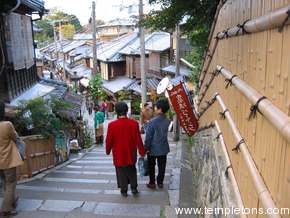 The older houses of Kyoto, leading up to the view at Kiyomizu-dera.  The shops are all -- of course -- souvenir shops, thronged with Japanese tourists