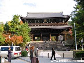 The gates of Chion-in