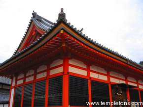 The temples of Kiyomizu-dera, an a hill above the city