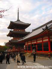 The pagoda of Kiyomizu-dera at sunset