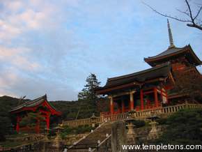 Sunset at Kiyomizu-dera.  The camera battery failed -- I bought another on the way back.