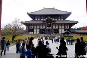 The famous Todai-ji temple, with giant Buddha inside