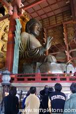 That's one big Buddha.    It dates from 752 and is solid bronze.  The head was repaired recently in 1692.