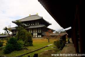 Todai-ji Temple in fall