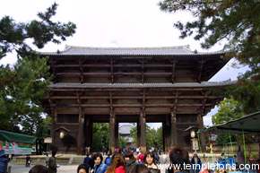 The gate to Todai-ji, with the temple framed in the portal