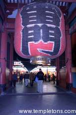In Asakusa, the Senso-ji temple has giant lanterns, and then, guess what?  Yes, a souvenir market leading into the temple.
