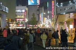 Crowds of teens in Shinjuku after hours